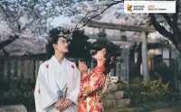 在飛比找KLOOK 客路優惠-京都高級和服租借＆攝影體驗（Kimono Fusengawa