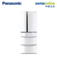 在飛比找神腦生活優惠-Panasonic 501L 六門變頻日本製電冰箱 晶鑽白 