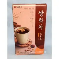 在飛比找蝦皮購物優惠-現貨 新包裝 韓國 DAMTUH 丹特 韓國傳統茶 雙和茶 