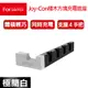 任天堂NS Switch 電力加強/OLED通用款 Joy-Con 四手把 積木造型充電底座-白(PG-9186WH)