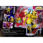 【G&T】BANDAI 158394 可動公仔 D.D.PANORAMATION 雙魚宮盛開的玫瑰 雙魚座 阿布羅狄