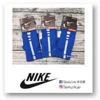 在飛比找Yahoo!奇摩拍賣優惠-【SL美日購】NIKE Elite Crew Socks 菁