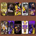 IPHONE 6 6S PLUS AA36 NBA 勒布朗詹姆斯軟矽膠手機殼