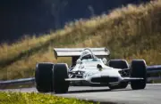 George Eaton BRM P153 Austrian GP at Osterreichring August 16 197- 1970 Photo
