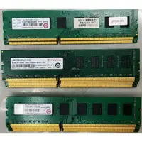 在飛比找蝦皮購物優惠-可刷卡 Transcend 創見 DDR3 8G 1333 