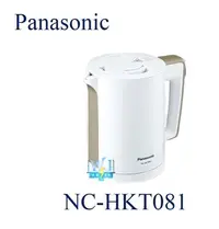 在飛比找Yahoo!奇摩拍賣優惠-【暐竣電器】Panasonic 國際 NC-HKT081 /