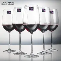 在飛比找Yahoo!奇摩拍賣優惠-【熱賣下殺】泰國lucaris水晶玻璃紅酒杯葡萄酒杯一體高腳