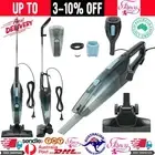 2 in 1 Corded Stick Vacuum & Handheld Vacuum Cleaner with Crevice Tool New Best