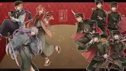 Anime ensemble stars chiaki morisawa eichi tenshouin Playmat Gaming Mat