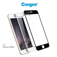 在飛比找Yahoo奇摩拍賣-7-11運費0元優惠優惠-1 Cooyee Apple iPhone 6/6S 4.7