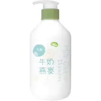 在飛比找樂天市場購物網優惠-新品上市 nac nac 牛奶燕麥洗髮乳400ML/680m