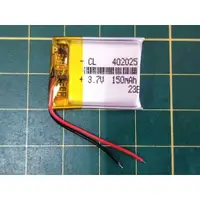 在飛比找蝦皮購物優惠-全新 3.7V 電池 適用 HTC BHS 600 佳士途 