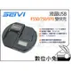 數位小兔【液晶 USB 雙快充 SONY NP-F550 NP-F750 NP-F970】快充 電池 雙槽充