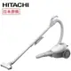 【HITACHI 日立】560W吸力 紙袋型吸塵器 CVCK4T