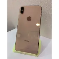 在飛比找蝦皮購物優惠-iPhone XS Max 256G 二手機