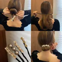 在飛比找蝦皮購物優惠-新店低價 韓國新款貝殼丸子頭 盤髮器 復古氣質懶人珍珠花瓣 