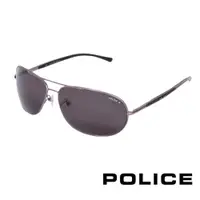 在飛比找ETMall東森購物網優惠-POLICE 都會偏光飛行員太陽眼鏡 (銀灰色) POS86