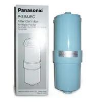 在飛比找樂天市場購物網優惠-Panasonic淨水器活性碳濾心P-31MJRC【愛買】