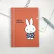 小鶴日貨｜日本製 MIFFY 圖畫書系列 彩色 線圈 5mm方眼 A5 筆記本(橘色/小花衣服)【現貨商品】