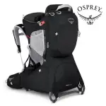 【OSPREY】POCO PLUS CHILD CARRIER 戶外嬰兒背架背包 星空黑(兒童外出旅行背架 內建遮陽罩)