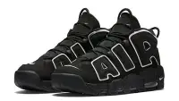 在飛比找Yahoo!奇摩拍賣優惠-YMD NIKE Air More Uptempo 4149