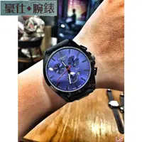 在飛比找蝦皮購物優惠-【豪仕】Tissot天梭PR100簡約時尚防水石英鋼帶手錶男