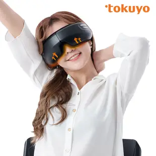 tokuyo Eye舒服Plus眼部氣壓按摩器 TS-185
