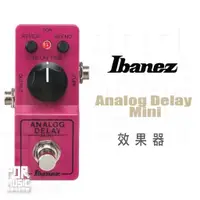 在飛比找蝦皮購物優惠-【搖滾玩家樂器】全新 免運 日本製 IBANEZ Analo