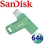 【代理商公司貨】SANDISK 64GB ULTRA DUAL DRIVE GO USB TYPE-C OTG 雙用隨身碟- 草本綠