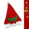 摩達客耶誕派對-小綠亮片鹿角蝴蝶結聖誕帽