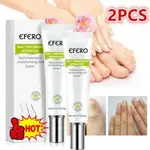 2PCS EFERO FUNGAL NAIL SERUM REPAIR ESSENCE FOOT NAIL FUNGUS