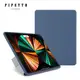 PIPETTO iPad Pro 12.9吋(第6/第5代) 2022 Origami多角度多功能透明背蓋保護套 海軍藍
