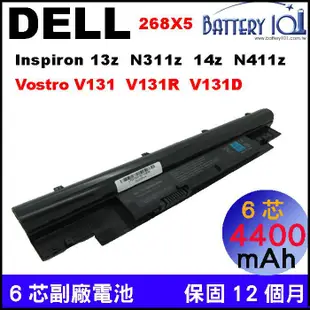 Dell 268X5 副廠電池 戴爾 Vostro V131 V131D V131R JD41Y N2DN5 充電器