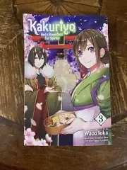 Kakuriyo: Bed & Breakfast for Spirits (Vol. 3 English Manga
