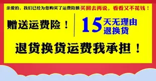 被套單件學生宿舍簡約卡通被罩被子套單雙人2米磨毛兒童被單被套