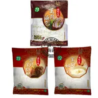 在飛比找蝦皮購物優惠-小磨坊黑胡椒粒 黑胡椒粉 600g 萬用滷包300g 黑胡椒