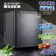 ZANWA晶華30L電子雙核芯變頻式冰箱/冷藏箱/小冰箱/紅酒櫃 ZW-30SB