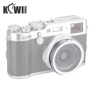 KIWIFOTOS副廠Fujifilm富士LA-49X100(金屬/銀色;相容原廠LH-X100相機鏡頭轉接環)適X100VI X100V X100F X100T X100S X70