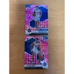 兩張 KILLIAN HAYES 活塞 RC DONRUSS 油畫 NBA 球員卡 油畫 MOSAIC 粉亮 PRIZM