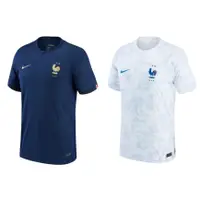 在飛比找蝦皮購物優惠-[2022卡達世界盃] 法國隊球衣 姓名燙字 Nike $$