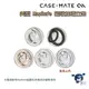 美國 CASE·MATE 美型 MagSafe 磁吸扣環立架／iPhone／手機殼／保護殼／手機支架／指環扣／追劇