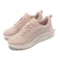 在飛比找ETMall東森購物網優惠-Skechers 休閒鞋 Arch Fit S-Miles-