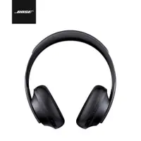 在飛比找陽信商店街優惠-Bose 700 耳罩式藍牙無線消噪耳機(黑,白,銀)