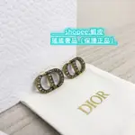 DIOR 無耳洞耳環 夾式耳環 抗敏耳環 耳夾耳環 耳環 耳飾 飾品 不鏽鋼耳環 圈圈耳環 鈦鋼耳環