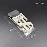 在飛比找Yahoo!奇摩拍賣優惠-鈔票夾Money Clip 不銹鋼金屬鈔票夾(台灣現貨)