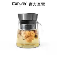 在飛比找momo購物網優惠-【Driver】甘丹茶壺-500ml(專利設計 簡單沖泡 功