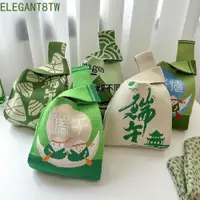 在飛比找蝦皮購物優惠-ELEGANT8TW結手腕包,端午節禮品袋針織包,休閒已打印