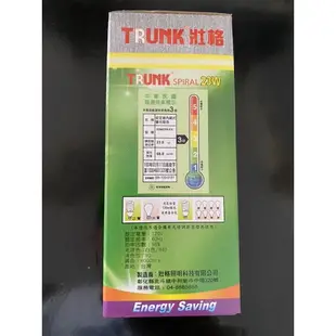 （麥電火）台灣製 TRUNK壯格 23W 840 冷白光 110V E27 省電螺旋燈泡 麗晶