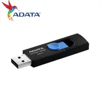 在飛比找Yahoo!奇摩拍賣優惠-[保固公司貨]  威剛 UV320 64GB USB3.1 