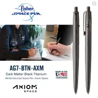 在飛比找PChome24h購物優惠-Fisher Space Pen Axiom Space 系